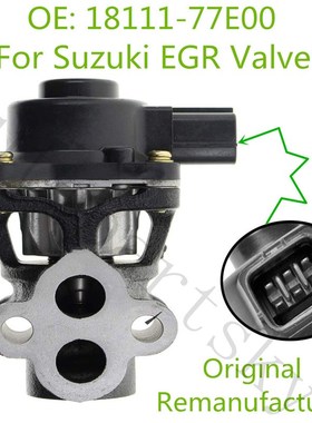 EGR Exhaust Gas Recirculation Valve for Suzuki Aerio Esteem