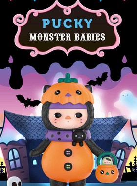 Specific Figure Pucky Babies Opened Blind Box Halloween Cut