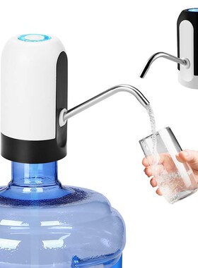 Electric Water Bottle Pump Automatic Wireless Gallon Drinkin