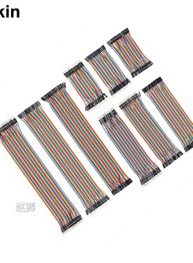 Dupont Cables for Breadboard Jumper wires 10/20/30 cm Ribbon