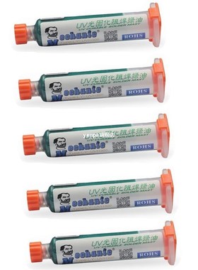 New 5Pcs 10Ml Green Mechanic Circuit Board Uvpcb Curable Cur