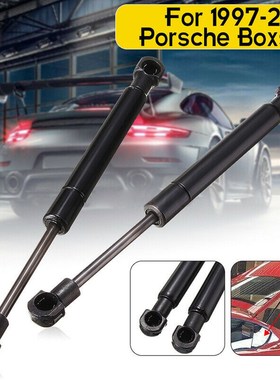 2Pcs Shock Strut Aluminum Auto Black Damper For Porsche Boxs