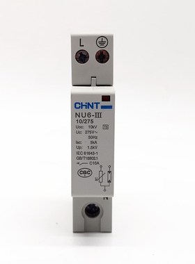 CHINT NU6-III 1P+N Surge Arrestor 10KV 275V Low-voltage Surg