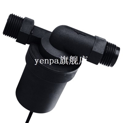 New 12V Solar Hot Water Circulation Pump Mayitr High Quality