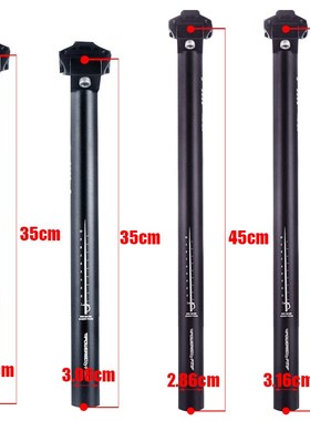 350/450mm Long Bicycle seatpost 25.4 27.2 28.6 30.9 31.6 fix