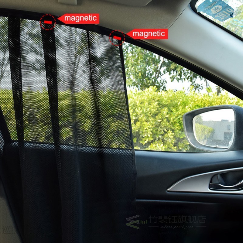 2 Piece UV Protection Magnet Car Blinds Window Sun Shade For