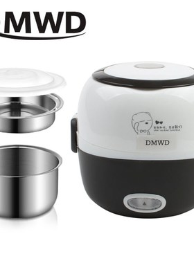 DMWD MINI Rice Cooker Thermal Heating Electric Lunch Box 2 L