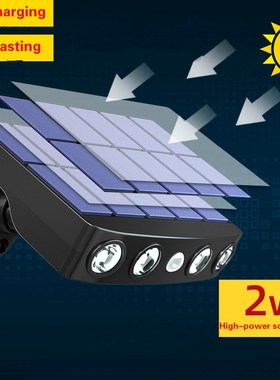 Outdoor Solar Lamp Powered Sunlight 3 Modes PIR Motion Senso