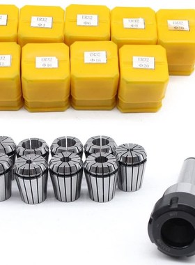 M2 M3 M4 Morse tapper holder ER16/ER20/ER25/ER32 +9PCS Sprin