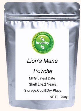 Lion's Mane Mushroom Powder Organic  Bulk  Pure Lion's Mane