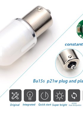 2pcs Super Bright High Quality 400LM 360 Degree SMD 3030 Led