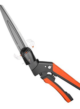 360 ° Garden Scissors Long Mouth Pruning Shears for Lawn Mo