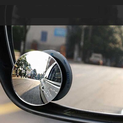 360-degree rotating car small round mirror rearview mirror c