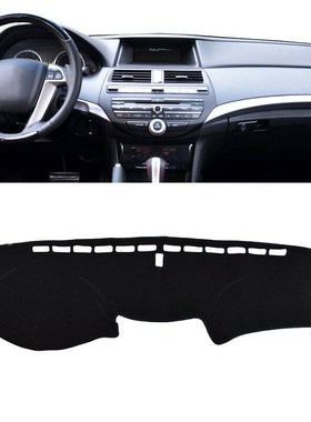 For Honda Accord 2008-2012 Inner Dashboard Dash Mat DashMat