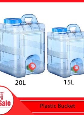 15L 20L Pure Water Plastic Bucket Home Water Storage Contain