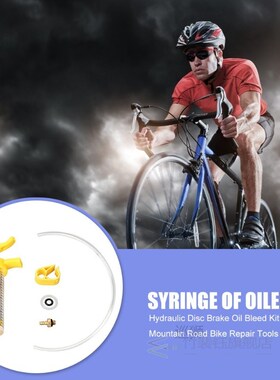 Universal Hydraulic Disc Brake Oil Bleed Kit MTB Mountain Ro