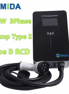 MIDA EV Charger Station 3 Phase 16Amp 11KW EVSE Wallbox RFI