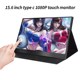 15.6 Display Portable IPS screen inch LCD touch monitor