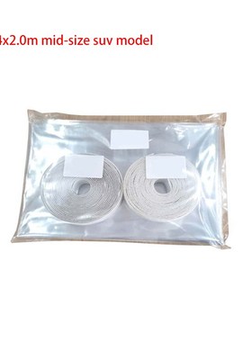 Taxi Transparent Car Isolation Film Full Surround Anti-dropl
