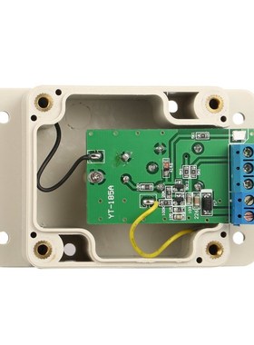 Wired Water Immersion Sensor Water Liquid Overflow Leak Dete