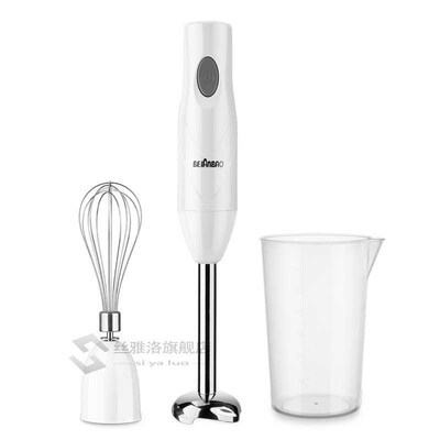 4-in-1 Stainless Steel Immersion Hand  Blender Mixer Vegetab