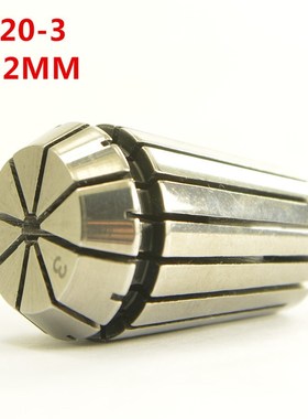 5PCS DIN 6499B ER20 COLLE Spring collet for CNC lling lathe