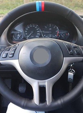 DIY Customized Hand-Stitched Black Artificial Leather Car St