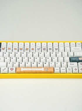 Shiba Inu Dog Bone Design XDA PBT Keycaps  Cherry Switch Mec