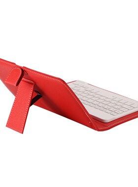 Mobile Phone Gaming Keyboard PU Case Support Wireless Blueto