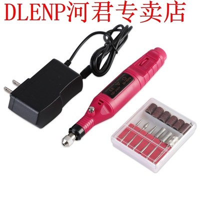 1Set Professional Electric Nail Drill Machine Kit Manicure M