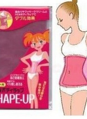 Shape-Up Belly Waist Slimming Belt Body Shaper Lose Weight E