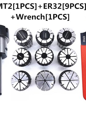 9pcs ER32 Spring Collets + 1PCS M2 M12 ER32 Collet Chuck Mor