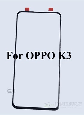 For OPPO K3 K 3 Front LCD Glass Lens touchscreen For OPPO K3