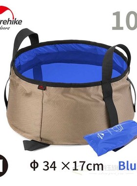 Outdoor Camping Water Container Travel Portable Folding Wate