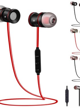 Sports Bluetooth Wireless Earphone, Metal In Ear Stereo Earp
