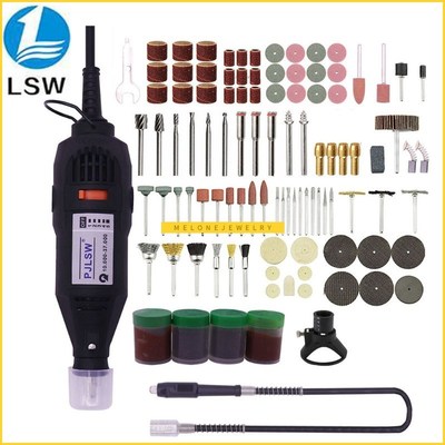 Electric Rotary ool Speed Change Small Electric Drill 220V /