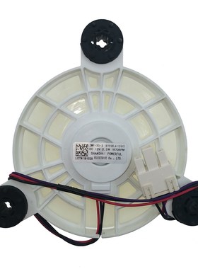 ZWF-30-3 (DC12V 2.5W 1870RPM) Refrigerator Parts Evaporator
