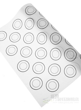 Silicone Dough Mat Bakeware 40*30cm Macaron 44 Circles Pastr