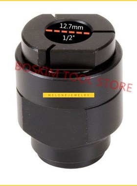 Collet Chuck 12.7mm 1/4-inch Replace for HIACHI 956911 1/2-I