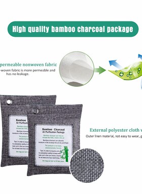 Car Deodorant Adsorbent Bamboo Charcoal Air Purification Pac
