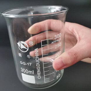 4pcs/set 100ml/200ml/300ml/500ml High Quality Glass Beaker L