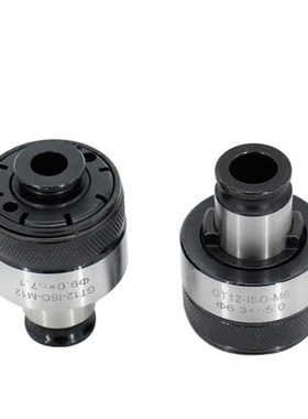 Hot G12  M6 M10 M12 M14 M16 G12 aps Overload Protection ISO