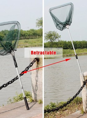 Aluminum Alloy 190cm Retractable Fishing Net Telescoping Fol