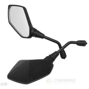 Universal Motorcycle Mirror Scooter E-Bike Rearview Mirrors