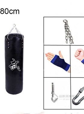 SOTF P Pear Shaper Boxing Sand Bag MMA Kick  Sandbag Boxing