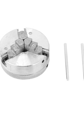 Z011 Lathe Chuck Mini Drill Chuck Zinc Alloy hree Jaw Chuck