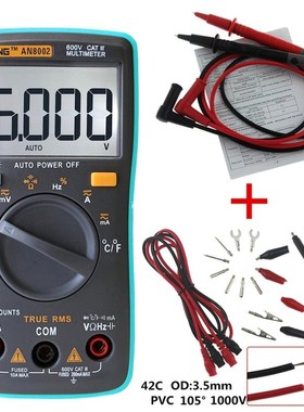 Multimeter Digital Multimeter AN8002 LCD Display Digital Mul