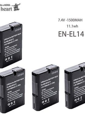 1500mAh EL 14 ENEL 14 EN-EL14A EN-EL14 EN EL14 EL14A EL14+ B