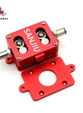 Extruder 3D Printer UM2 Ultimaker 2Extended+ Extruder Feede