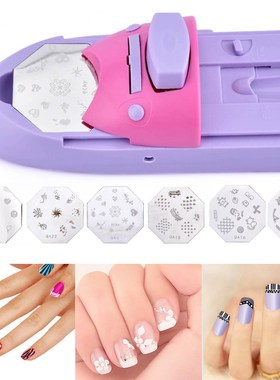 Nail Art DIY Printer Printing Manicure Machine with 6 Metal